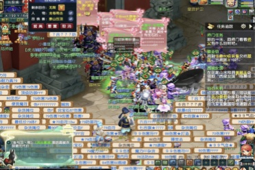 技术细节解 技术细节解