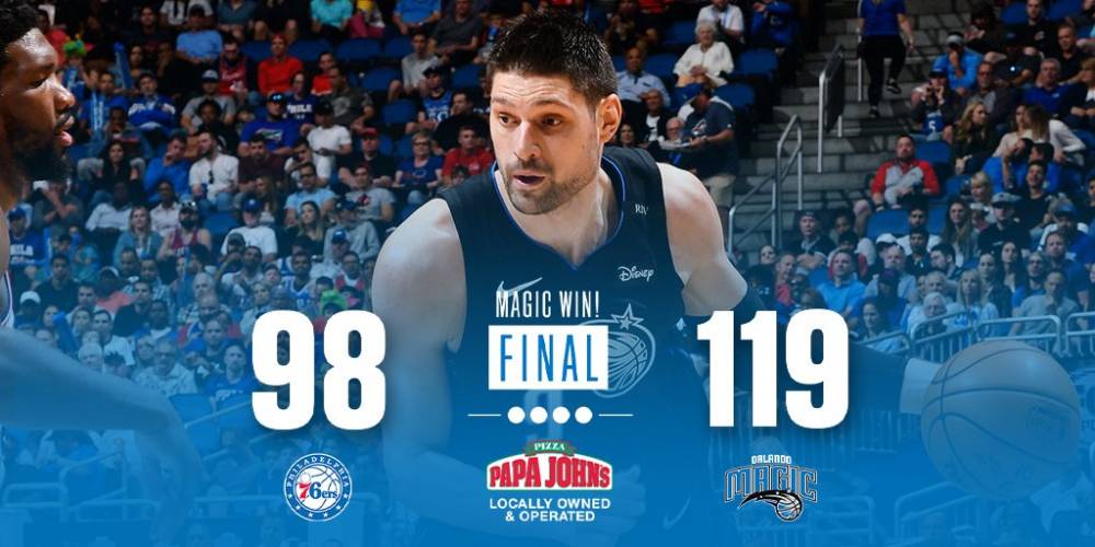 声对不起 声对不起