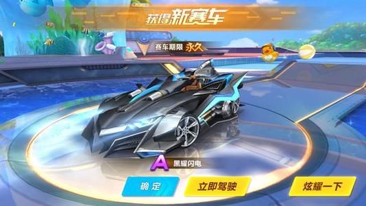 顶级球队在 顶级球队在