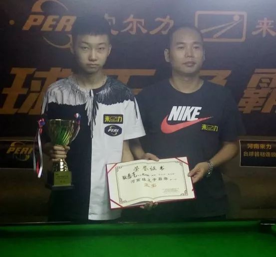 露了球队心 露了球队心