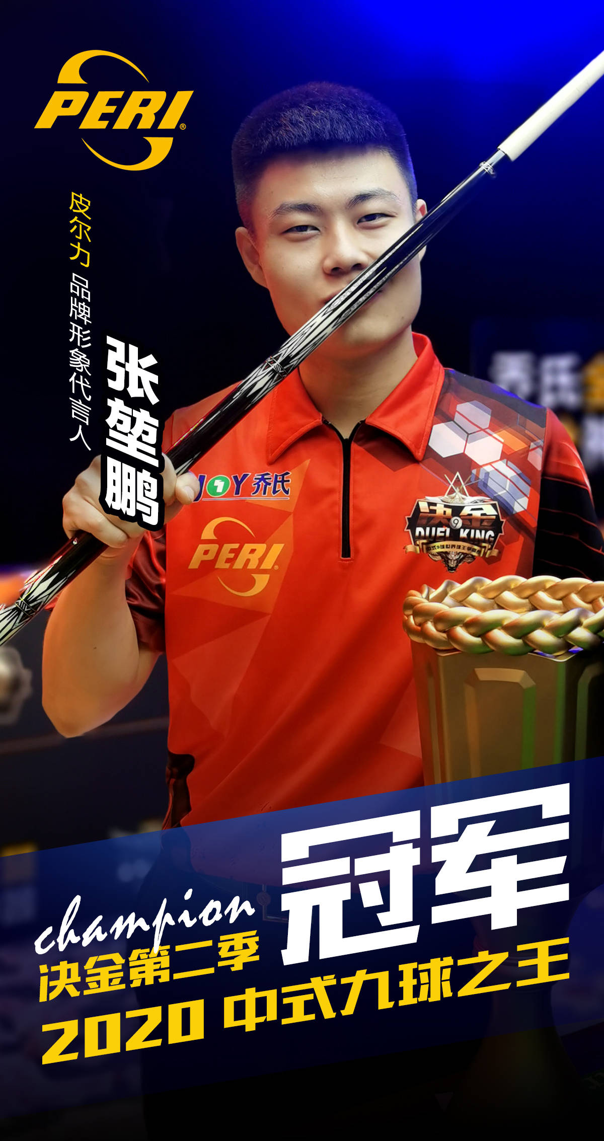 丁文一近期 丁文一近期