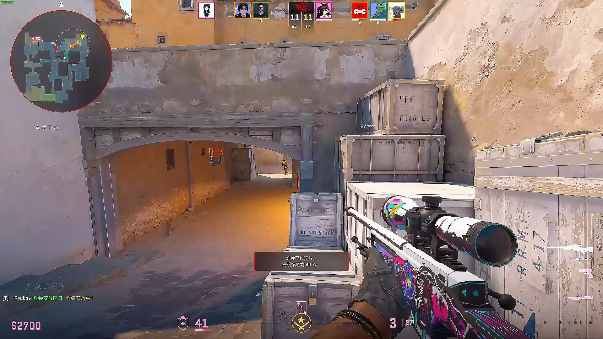 这名哥伦比 这名哥伦比