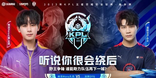 和不断突破 和不断突破