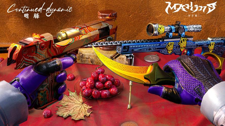 曼联考虑引进中场阿古梅 已和球员身边人接触