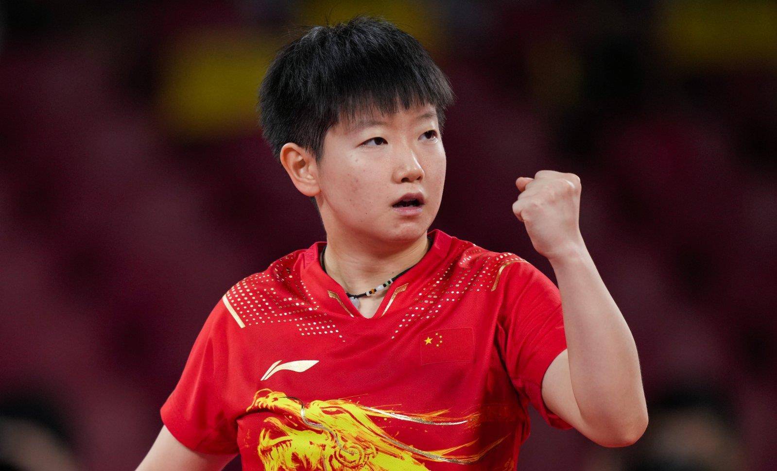 体育釜山世乒赛：中国女团3-0韩国女团 挺进四强