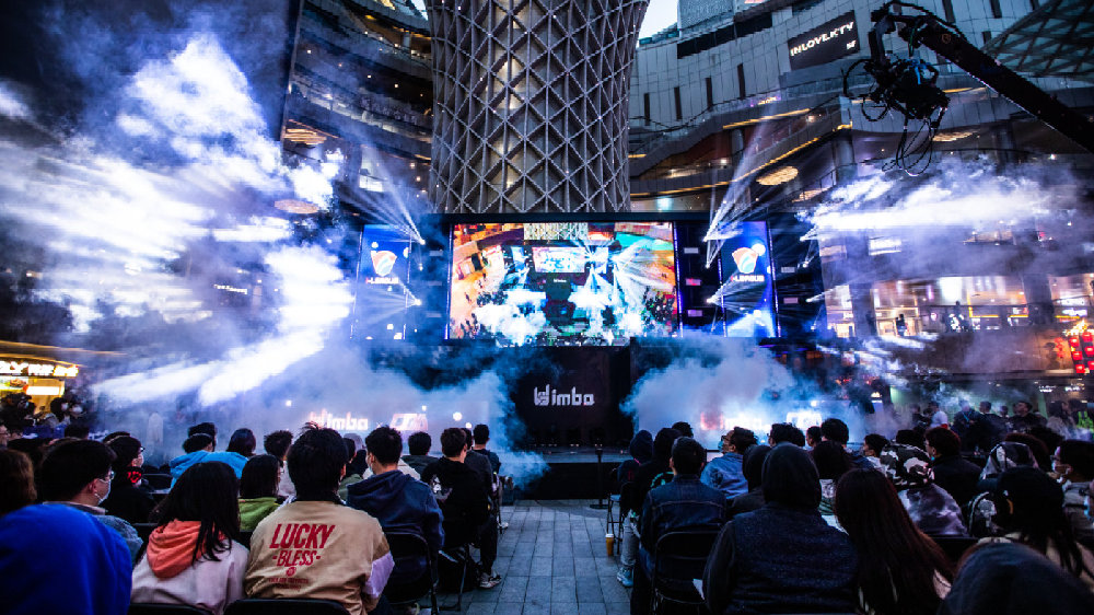 力和创造力 力和创造力