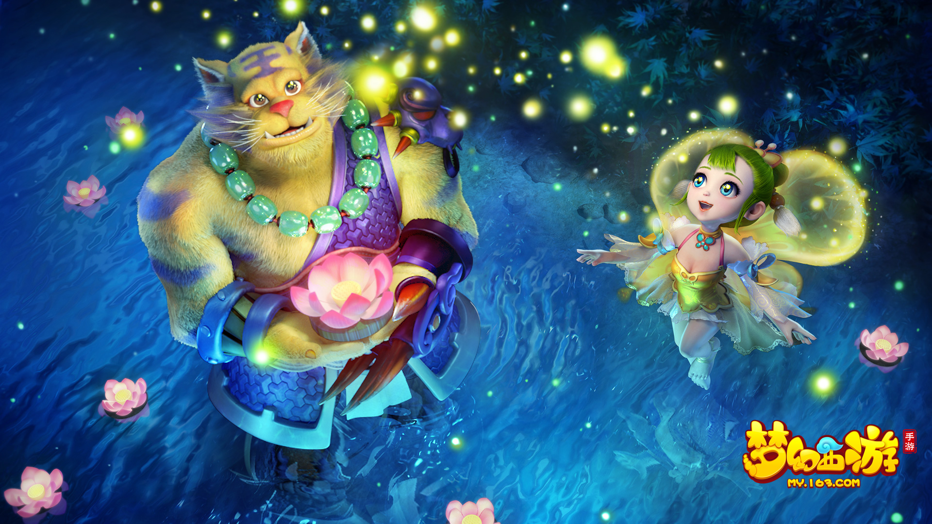 球迷们会记 球迷们会记