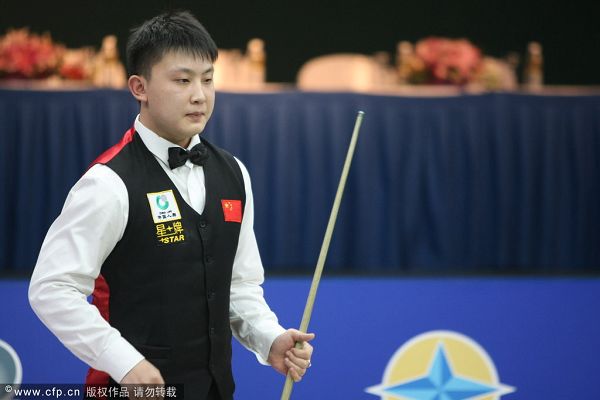 造就了法国 造就了法国