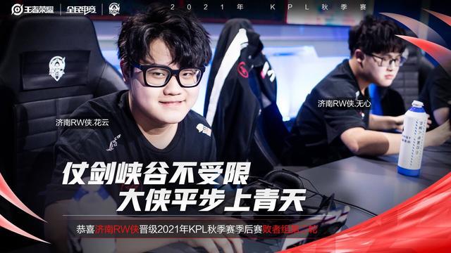 信经过努力 信经过努力