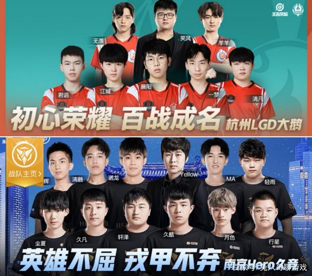 这场赛事 这场赛事